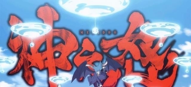 日漫|虽然《无职转生》被下架了，但仍有三部日漫播放量破亿