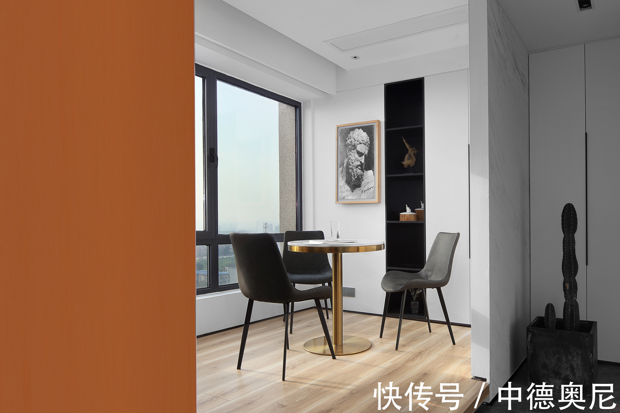 洽谈室|商住两用房的公司装修案例参考