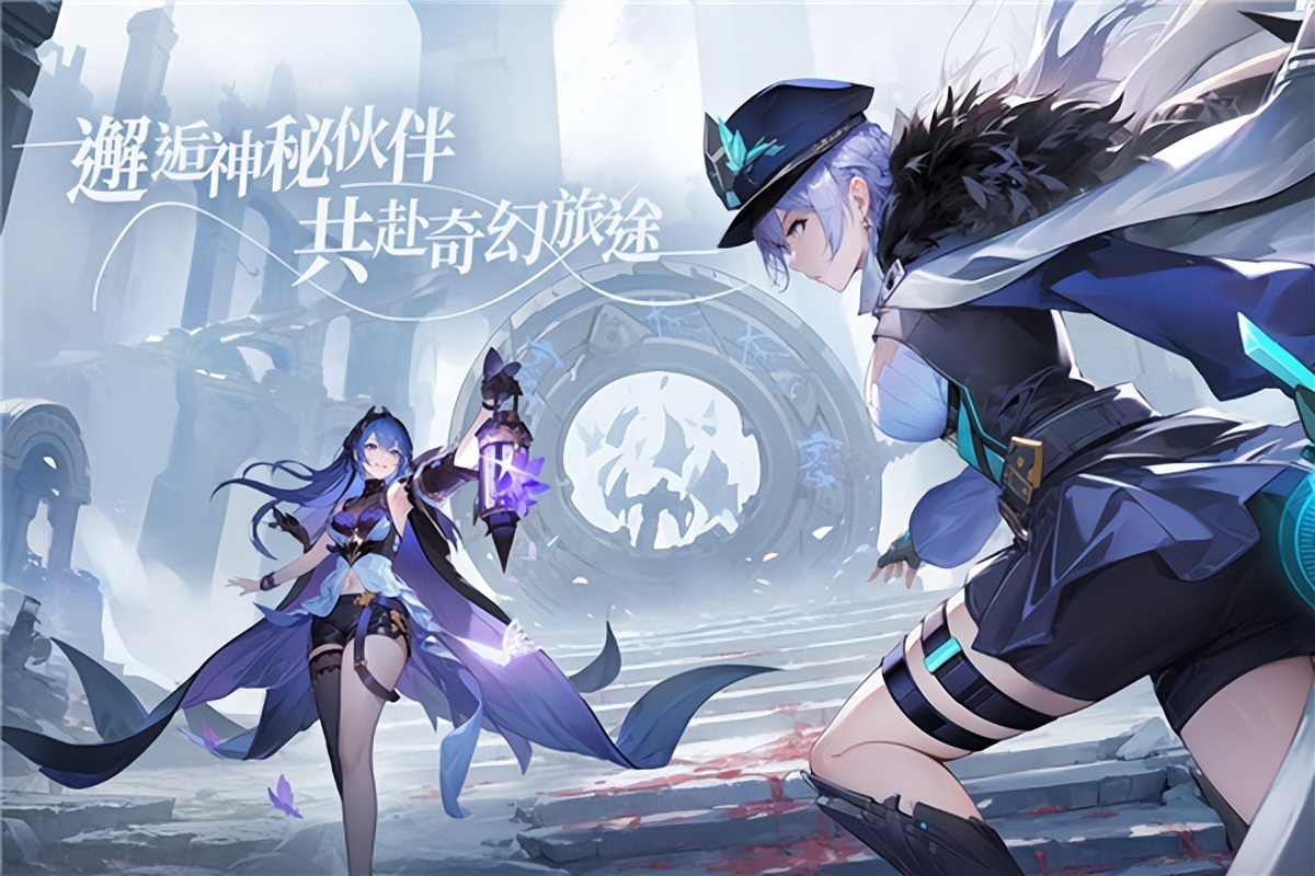 心之归途手游官方版下载-心之归途手游官方正版下载 v1.2.2安卓版-游戏否
