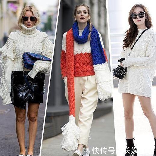 今年冬天“麻花毛衣”真火,搭配对这2件“外套”,温暖还时髦