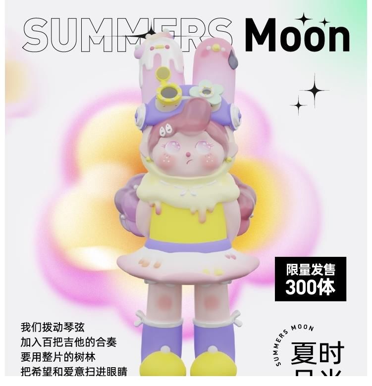 来袭|TakiToys人气IP半糖少女Sugar来袭，登陆上海静安大悦城！