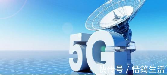 现状|电信高管披露4G现状,5G布局开始加速,你的4G还能坚持多久?