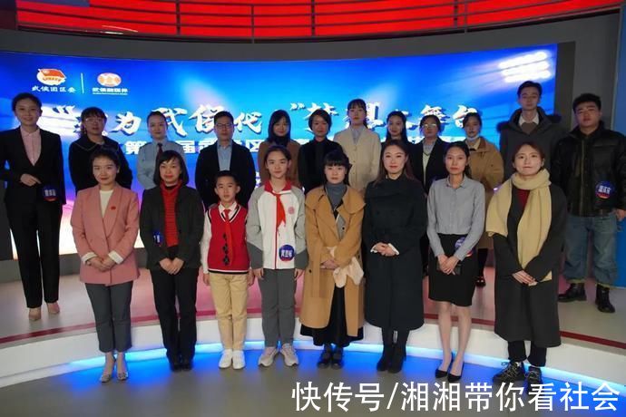 “我為武侯代言”夢想大舞臺(tái)之第二屆武侯區(qū)青春講解員15強(qiáng)誕生