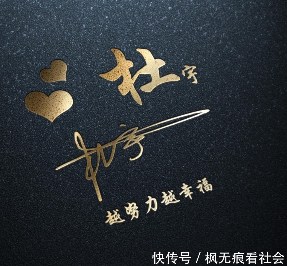 头像|用你的名字做微信头像:33款3D版商务签名头像,不同风格请查收