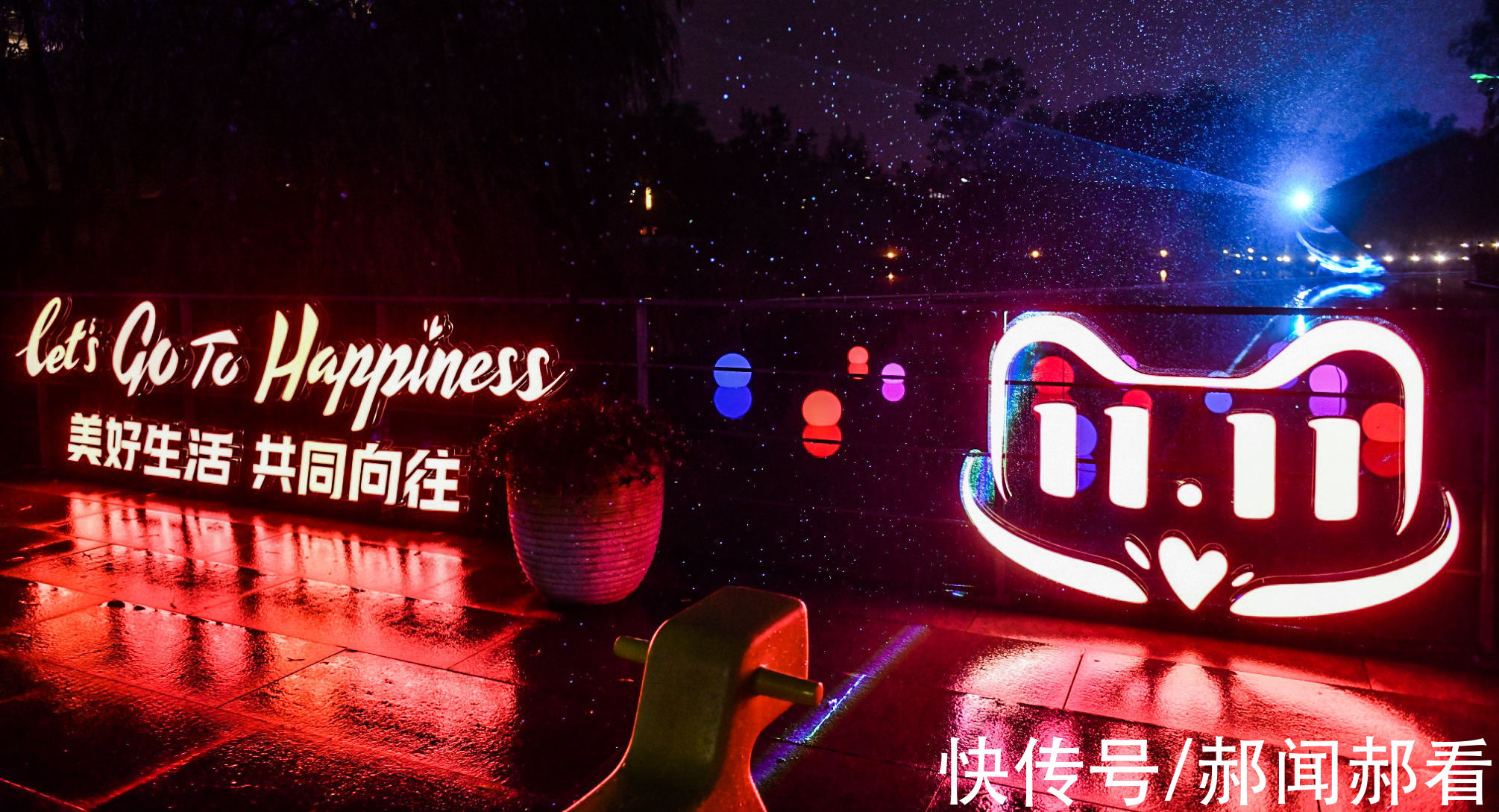 双11凉了、麻了、emo了？真是这样吗？