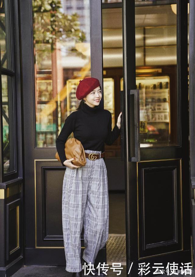 针织衫|入秋该穿针织衫了,分享4组三木的经典搭配,照着穿想不时髦都难