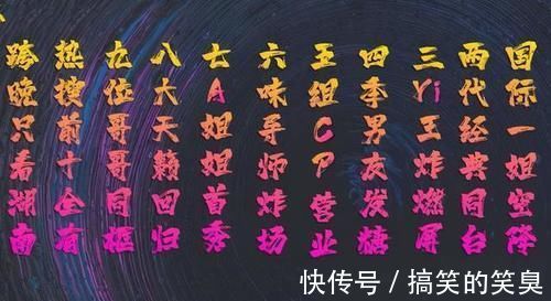 跨年阵容强大,部分出场嘉宾已公布,你的爱豆在里面吗?