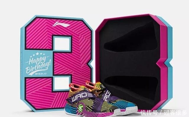 拿走|潮流|“球鞋你可以拿走,鞋盒你敢动一下试试!”