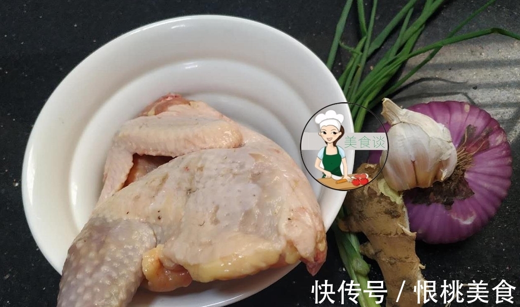 直流|鸡肉此做法,一周不吃就馋,鲜香嫩滑,鲜美到直流口水,简单易做