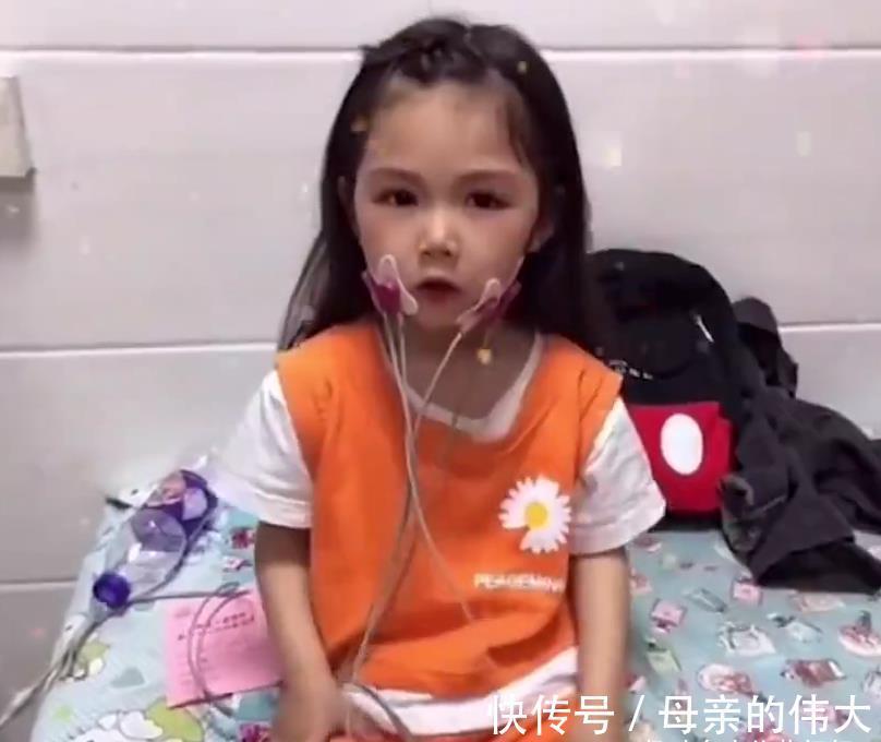 美芽|5岁女童凭颜值吸粉百万,却患上罕见疾病,或成为植物人