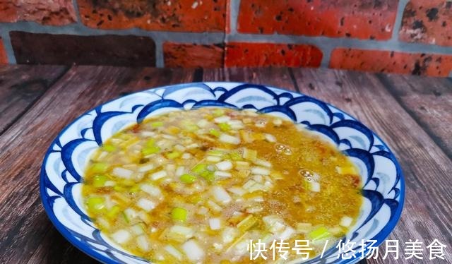 搅拌均匀|鱼身上1部位营养远超鱼肉,常被扔掉太心疼,炒1盘下饭还下酒!