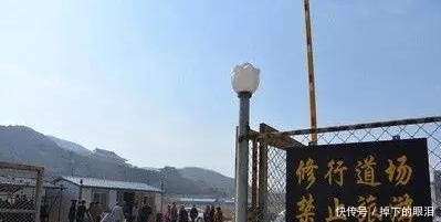 老年|中国最后一座真正的寺院:不设功德箱、禁止旅游!每天只吃一顿饭