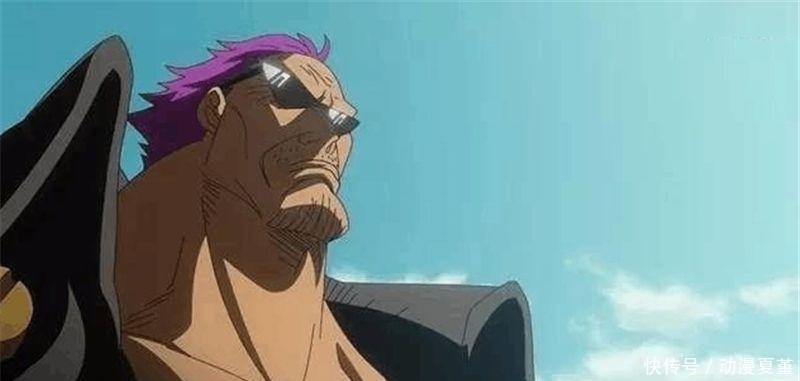 武装色霸气|海贼王: 跟卡普“称兄道弟”的五个绝世强者, 第4位卡普也要喊声哥