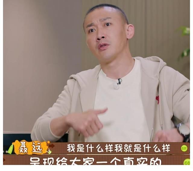 宋妍霏被扒租豪宅上节目，一个月租金5万块！白富美身份遭质疑