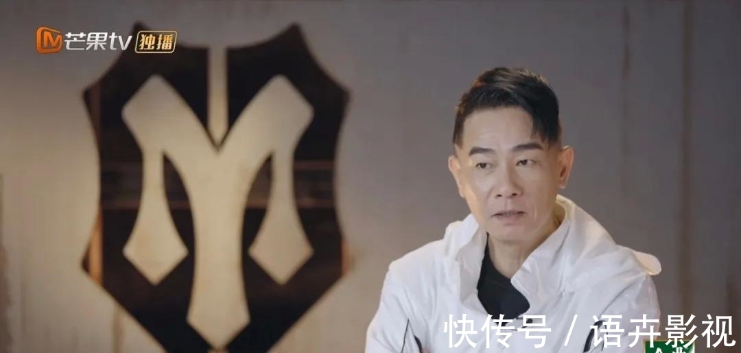 披荆斩棘的哥哥|《披荆斩棘的哥哥》背后，「男人的质感」揭露何种「滚烫」内核？