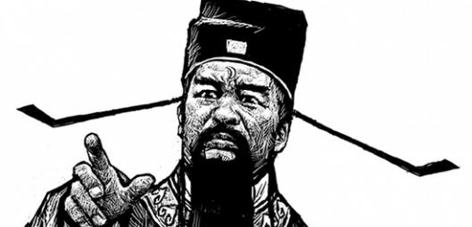 器用|包拯墓考古发掘:好感动真如史书说的,虽贵衣服器用饮食如布衣时