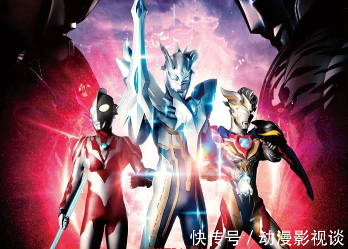 四奥|《奥特曼银河格斗3》开启新纪元,阿布索留特之王登场,战力碾压神秘四奥!