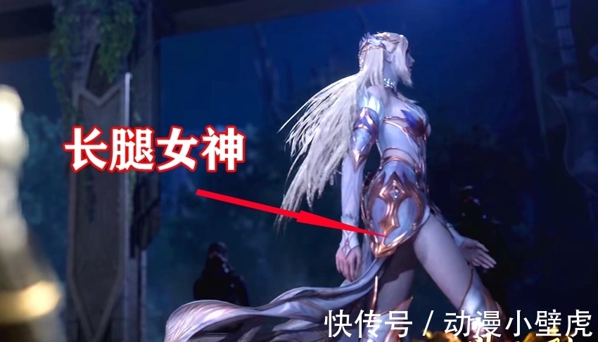 安全裤|斗罗大陆:别再刷6分41秒了,15分51秒更香,千仞雪安全裤很魅惑