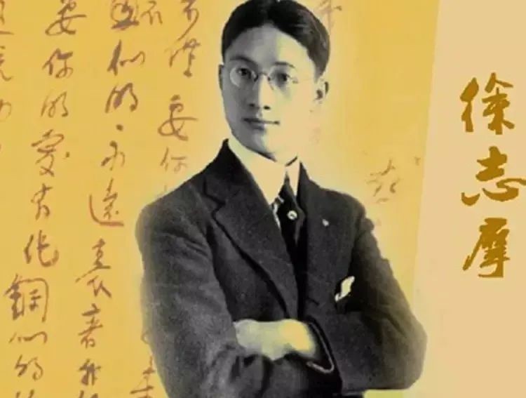 胡适笔下最美情诗,写给朋友妻陆小曼,可怜徐志摩至死被蒙在鼓里