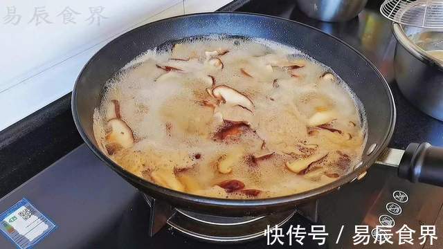 万物皆可炸之酥脆炸香菇,焦香酥脆,妥妥的追剧零食