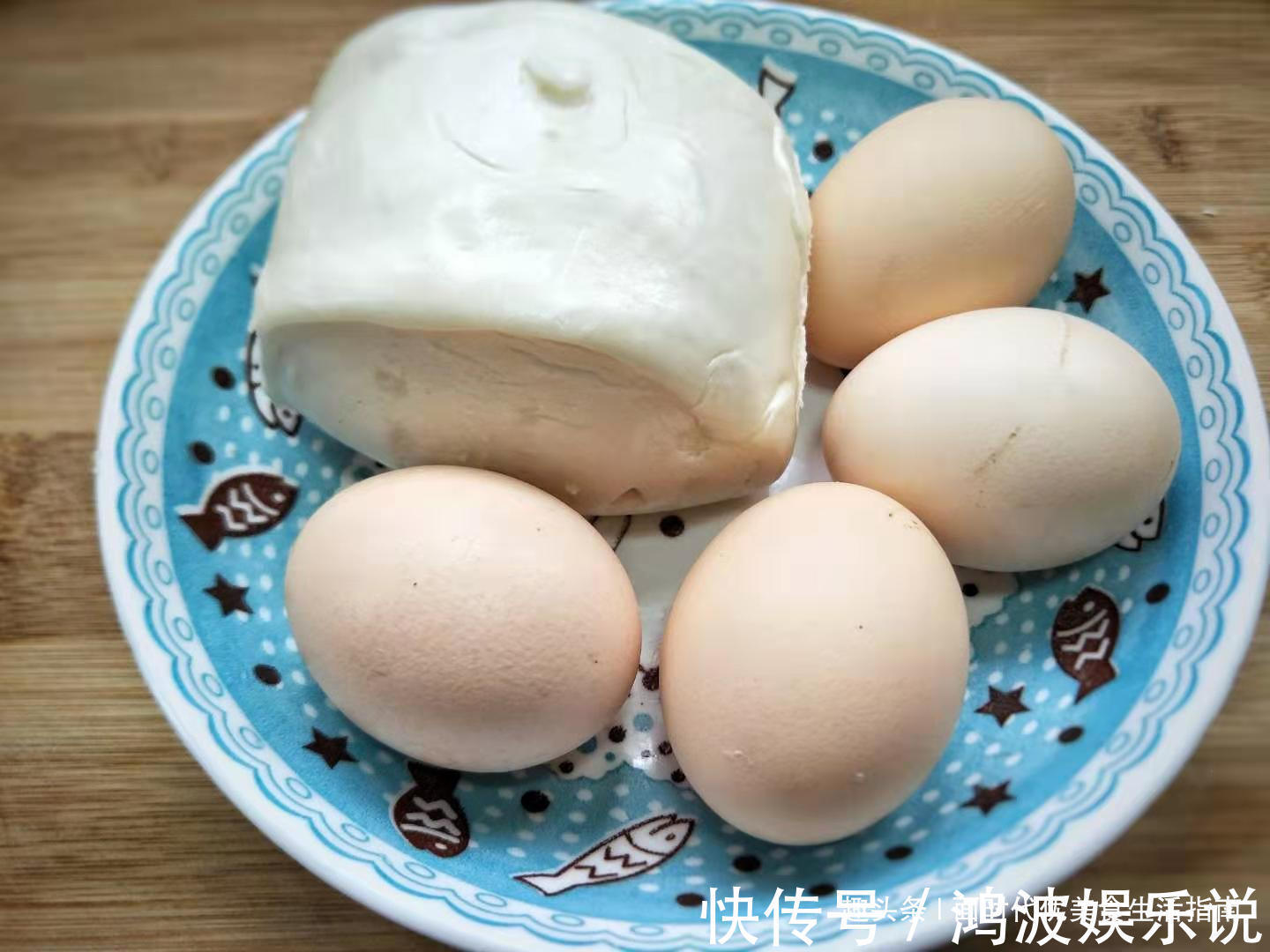 鸡蛋|一个剩馒头,四个鸡蛋,锅里一扔,营养美味又简单,孩子超喜欢吃
