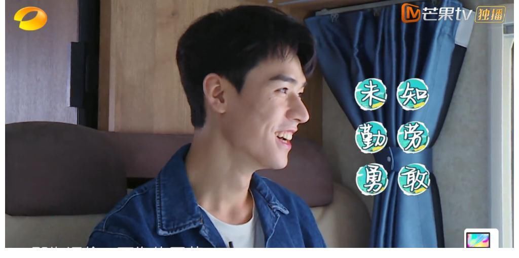 合伙人|《中餐厅5》本以为邀请龚俊是为了“热度”，不料发觉一个新技能