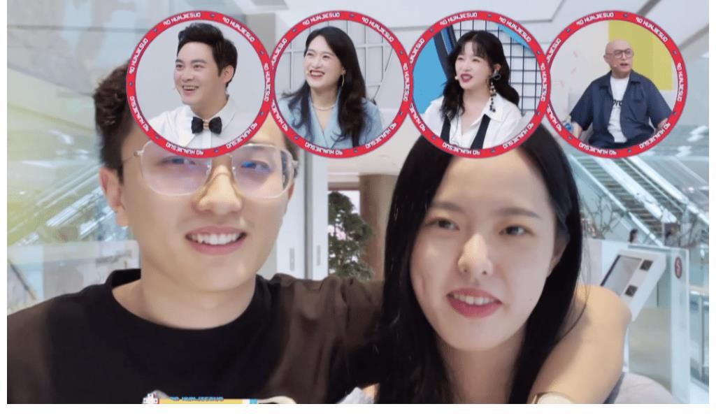 劉嘉越|朋友圈上百位異性，同時聯系三四位男生？他們現在很甜蜜！