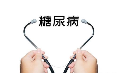 血糖|糖尿病患者除了吃,做好这四点,血糖平稳睡得香