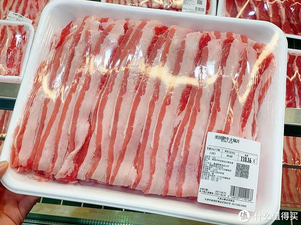 火锅片|值日生 篇二：资深山姆党的零食和肉类必买清单，收藏不踩雷(附省钱攻略）