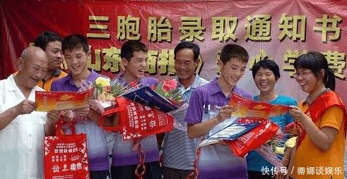 他们是三胞胎学霸，高考成绩超过600分，同进一所大学，让人佩服