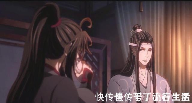 仙门百家$魔道祖师魏无羡心里面的那点委屈，蓝湛竟然巧妙地帮他化解了