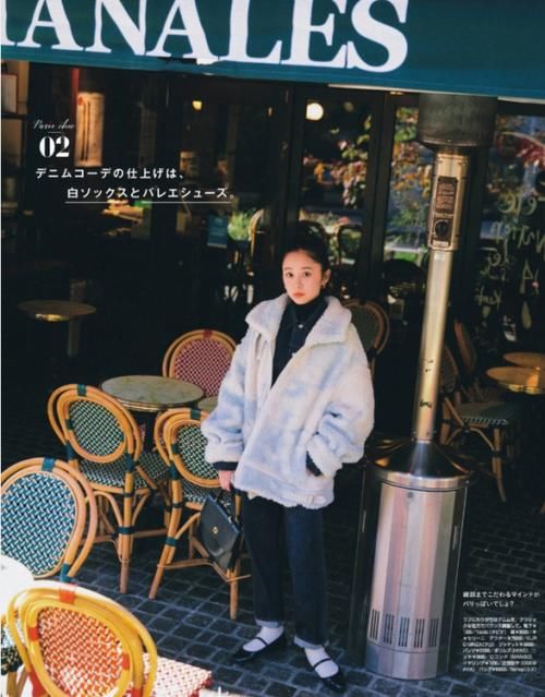 在穿搭上你不得不佩服日本女人！基础单品穿搭详解，错过真遗憾