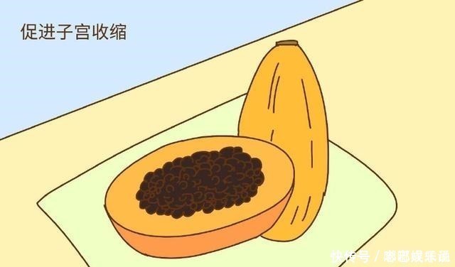 宫缩|孕妈宫缩误以为要生，去医院检查，原来是贪吃不忌嘴惹的祸！