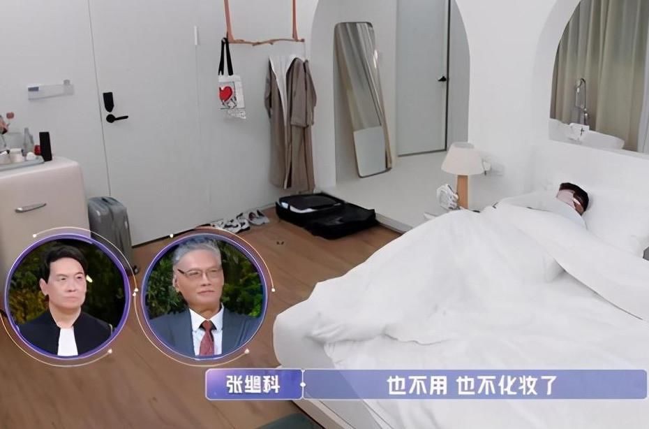  金晨|张继科和金晨约会太散漫，金晨父亲当场黑脸，冠军名头不好使