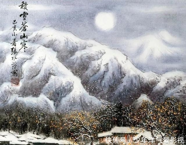 守住|“做人的6条底线”:能全部守住的,恐怕不多