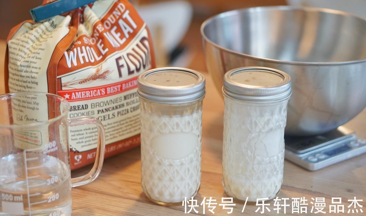 布里欧|一款创意的小面包,改良之后口感更好,教你轻松在家做
