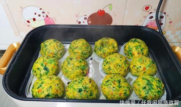 蒸出|秋冬季要多吃蔬菜粗粮,一揉一蒸出锅,是菜也是主食,好美味