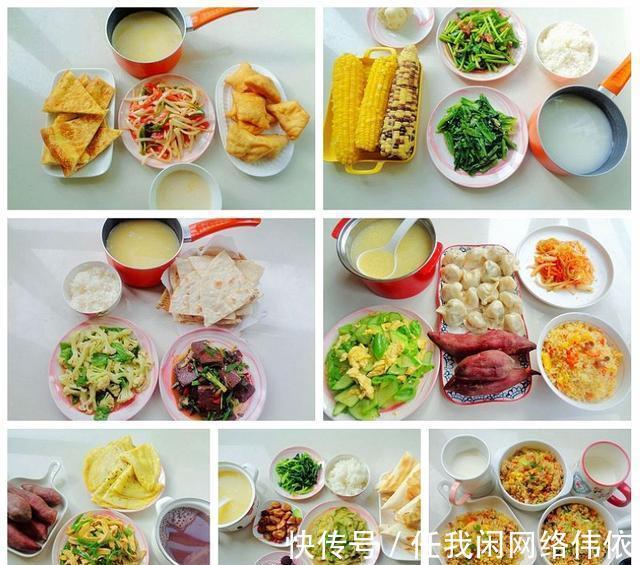 一周早餐来了，做法简单，营养丰富，上班族吃真好