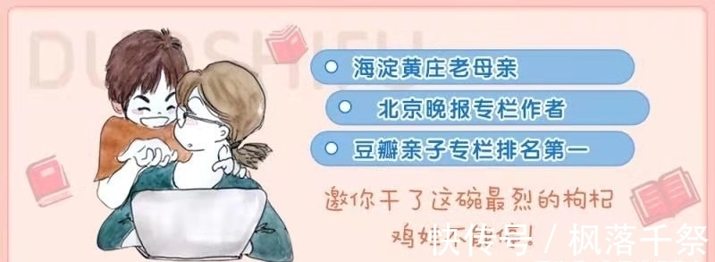 药糖!用这个阅读方法,读一本书抵别人十本