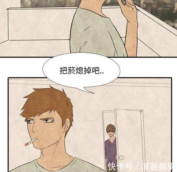 漫画：热血高校