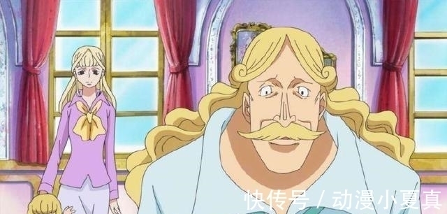 娜美|海贼王 天龙人中5位大美女! 第1位比娜美好看, 第5位没人敢娶