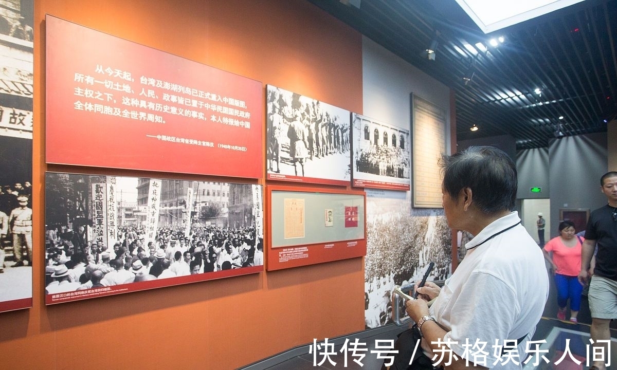 抽思|七律诗歌七首文/郑 毅