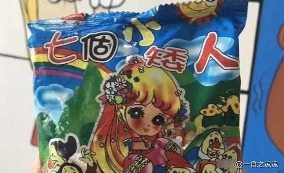 “正在慢慢消失”的6款雪糕,全吃过的绝对是爷爷辈了