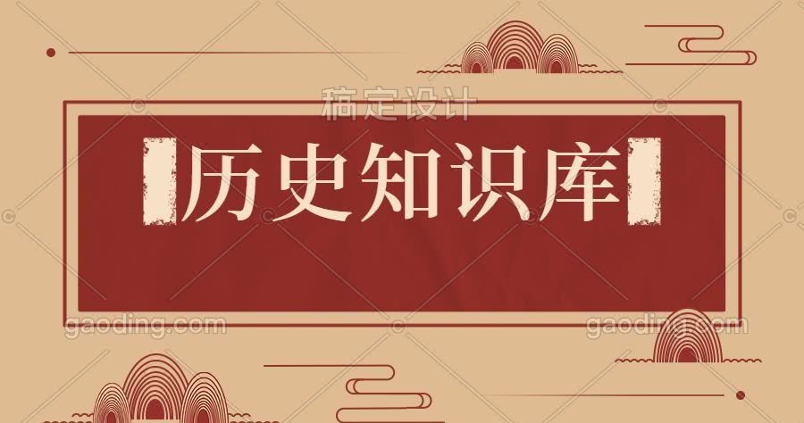 评价|霍去病开拓河西走廊