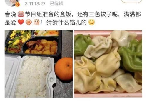 明星年夜饭吃啥？贾乃亮吃24道菜，张柏芝吃外卖，她吃剩饭剩菜