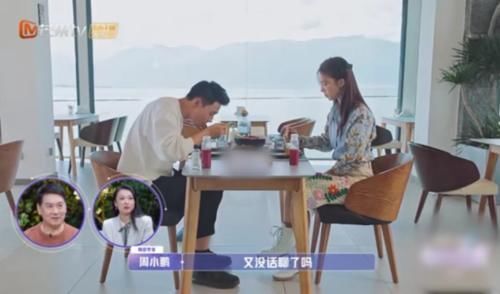 路透|金晨、金莎拒絕繼續(xù)約會，張豆豆這對雖然有爭執(zhí)，但還會繼續(xù)下去