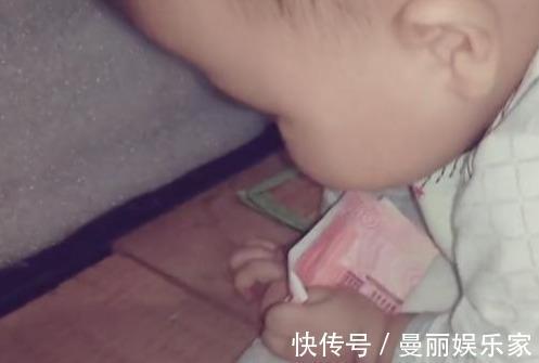 女儿|女儿翻到老爸的“小金库”,宝妈看后笑出眼泪,网友棉袄漏风了