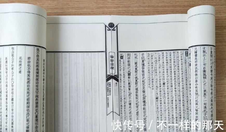 孔子|中国文化史上的五大奇书, 值得细品和收藏！