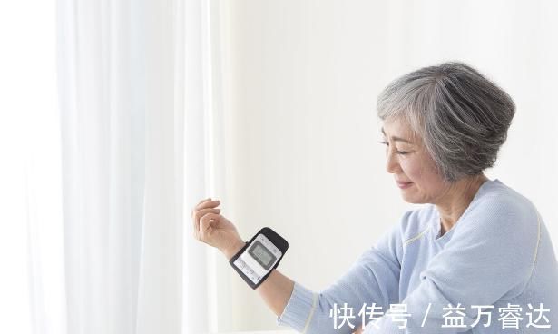 老年人|老年人血壓保持到多少更長壽？為你詳解老年高血壓的合理控制
