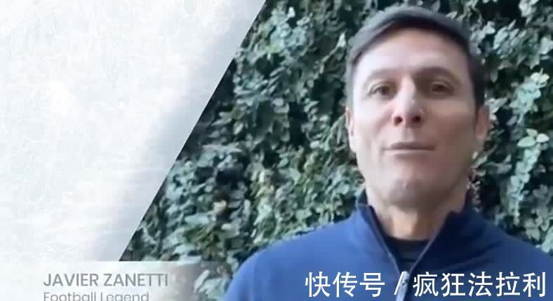 北京冬奥会|4大队长亮相闭幕式!马队托蒂皮耶罗萨内蒂出镜米兰冬奥宣传片